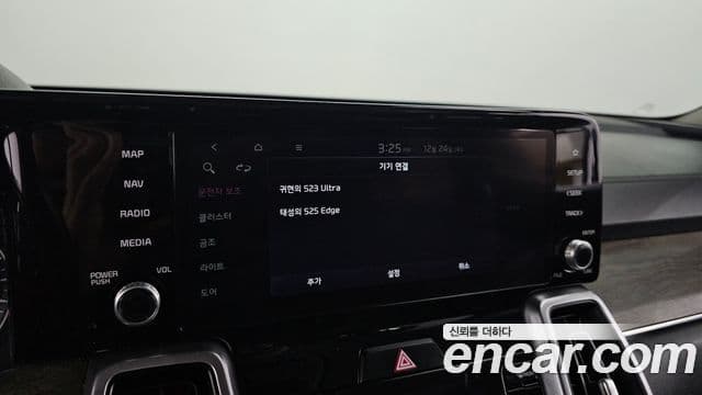 Kia Sorento 2021 — Şəkil 17/20