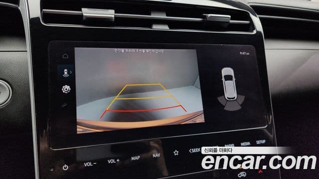 Hyundai The New Tucson 2021 — Şəkil 14/20
