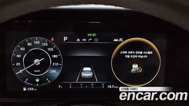 Kia Carnival 2022 — Şəkil 8/20