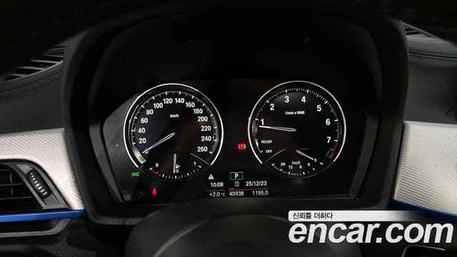 BMW X1 2020 — Photo 17/20
