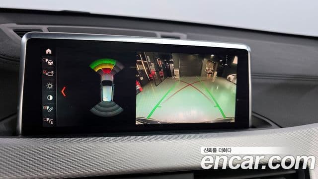 BMW X1 2020 — Photo 7/20