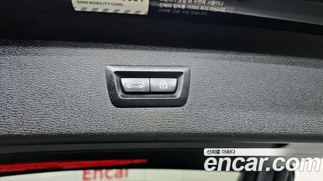BMW X1 2020 — Photo 8/20