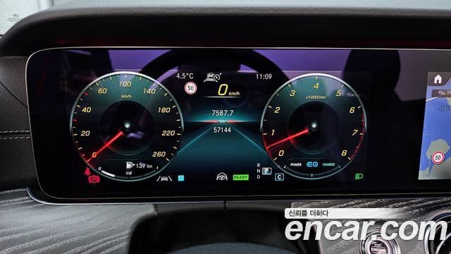 Mercedes-Benz E-Class 2021 — ფოტო 8/20