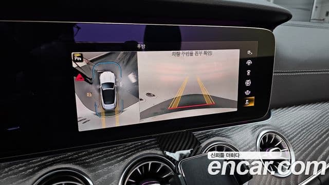 Mercedes-Benz E-Class 2021 — ფოტო 16/20