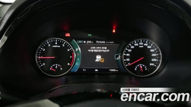 Kia Seltos 2022 — Şəkil 8/20