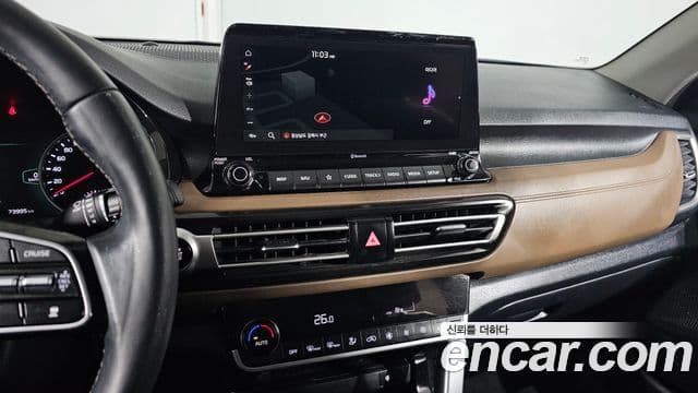 Kia Seltos 2022 — Şəkil 18/20