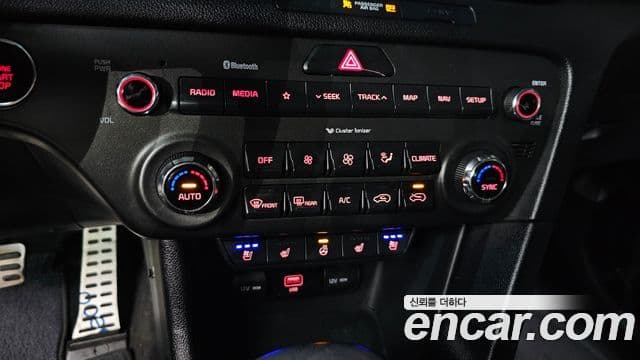 Kia Sportage The Bold 2021 — Şəkil 16/20