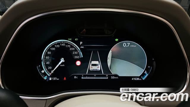 Genesis GV80 2023 — Şəkil 8/20