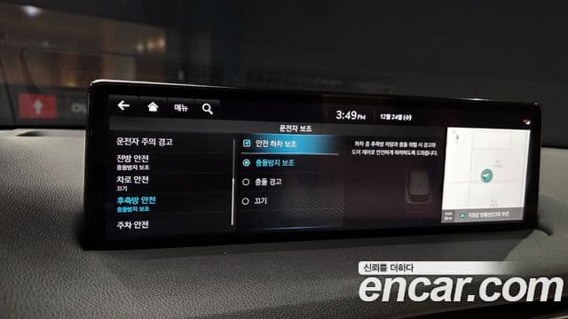 Genesis GV70 2023 — ფოტო 16/20