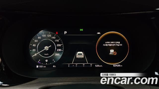 Kia K5 2021 — Şəkil 6/20