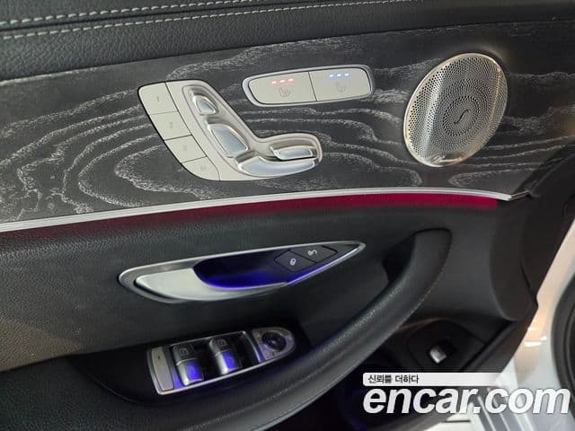 Mercedes-Benz E-Class 2022 — Şəkil 8/20