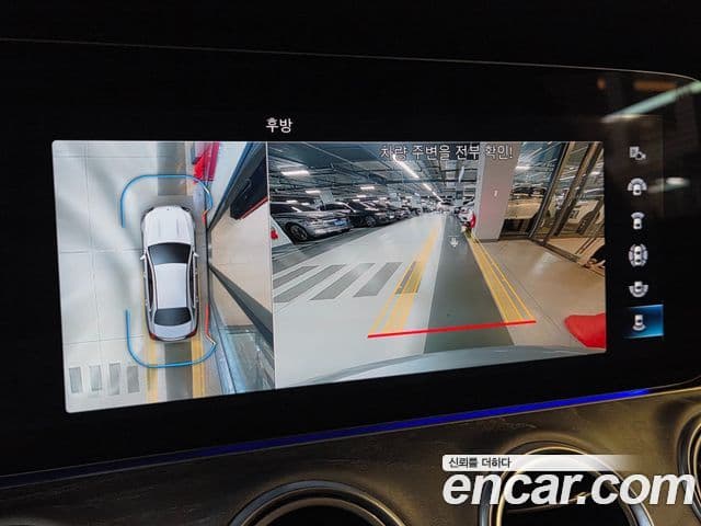 Mercedes-Benz E-Class 2022 — Şəkil 16/20