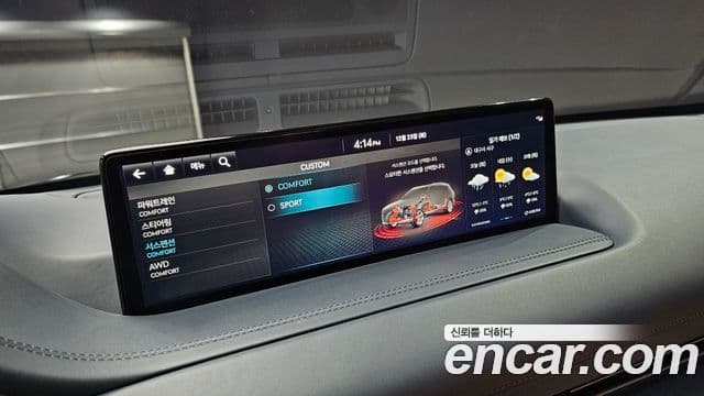 Genesis GV80 2022 — ფოტო 12/20