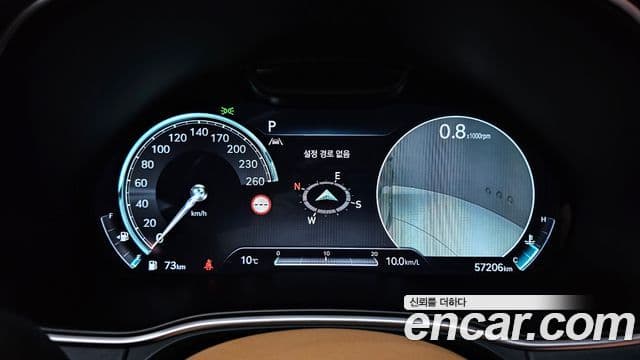 Genesis GV80 2022 — ფოტო 16/20