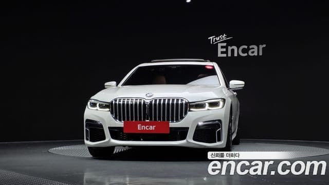 BMW 7 Series 2022 — Şəkil 3/20