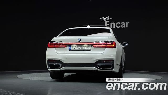 BMW 7 Series 2022 — Şəkil 4/20