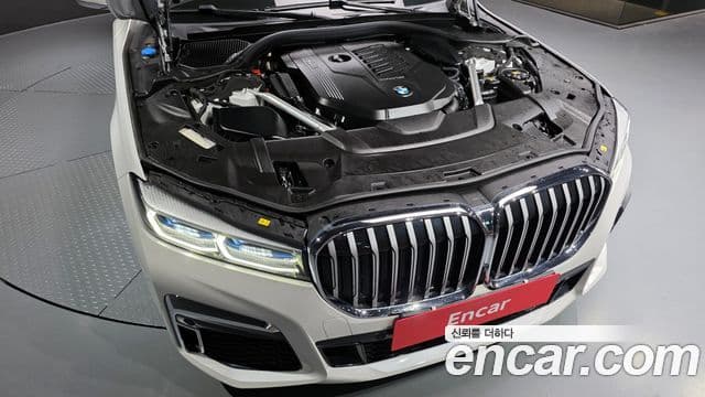 BMW 7 Series 2022 — Şəkil 6/20