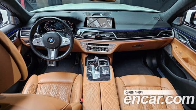 BMW 7 Series 2022 — Şəkil 7/20