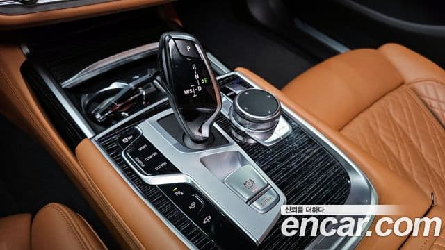 BMW 7 Series 2022 — Şəkil 9/20