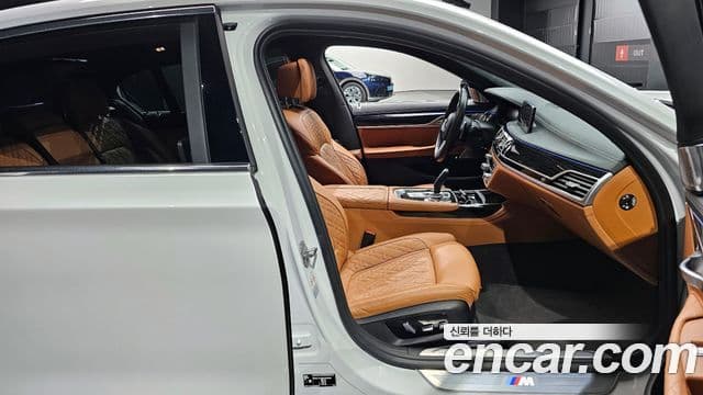 BMW 7 Series 2022 — Şəkil 10/20