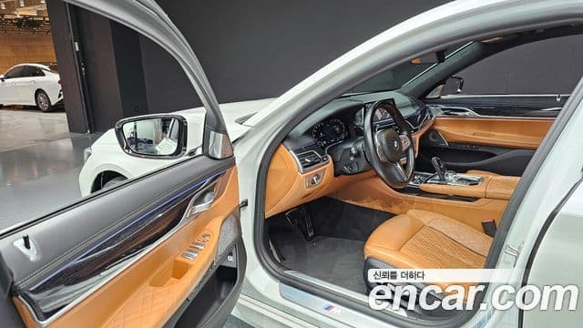 BMW 7 Series 2022 — Şəkil 11/20