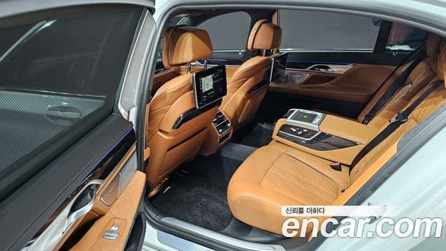 BMW 7 Series 2022 — Şəkil 12/20