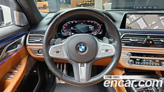 BMW 7 Series 2022 — Şəkil 13/20
