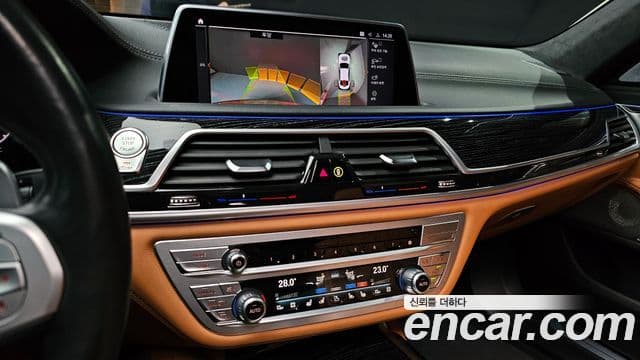BMW 7 Series 2022 — Şəkil 15/20