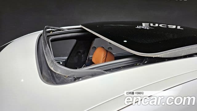 BMW 7 Series 2022 — Şəkil 16/20