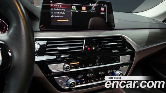 BMW 5 Series 2020 — Şəkil 14/20