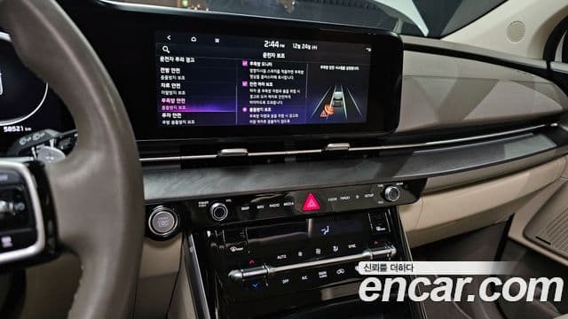 Kia Carnival 2021 — Şəkil 14/20