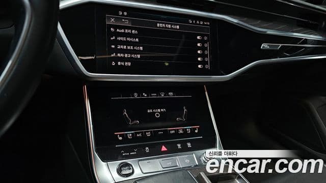 Audi A6 2022 — Şəkil 14/20