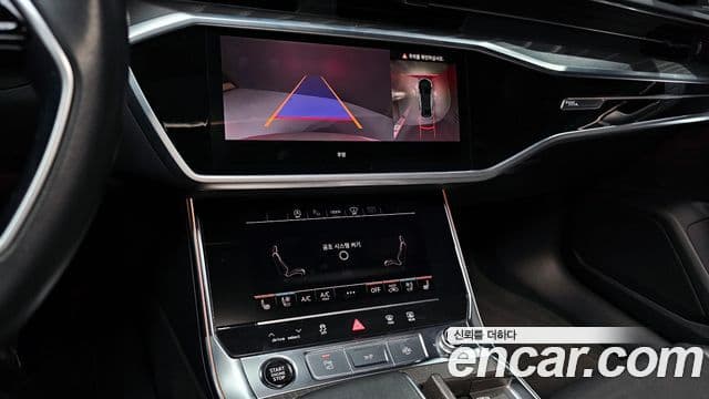 Audi A6 2022 — Şəkil 15/20