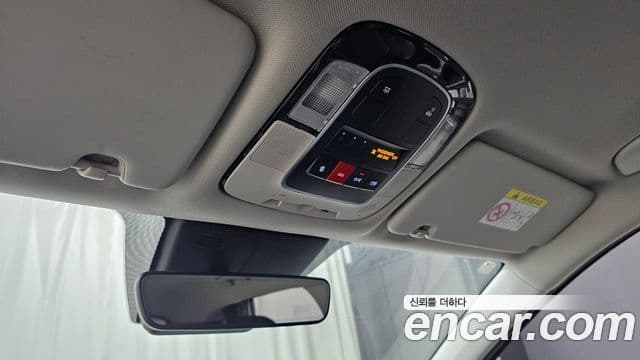 Hyundai The New Tucson 2022 — Şəkil 19/20