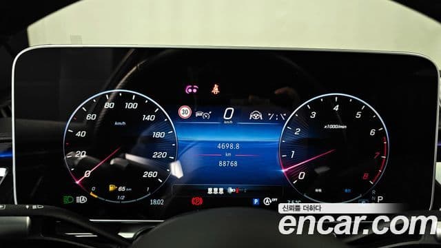 Mercedes-Benz S-Class 2023 — ფოტო 6/20