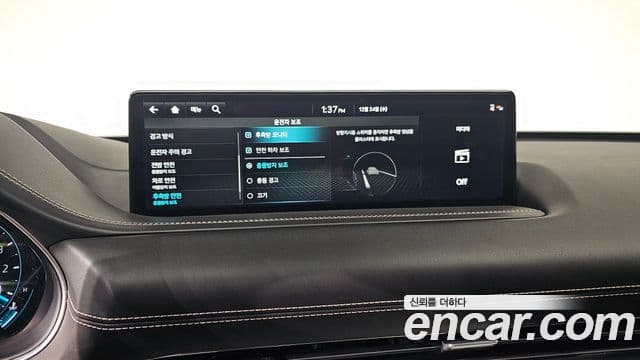 Genesis GV80 2022 — ფოტო 16/20