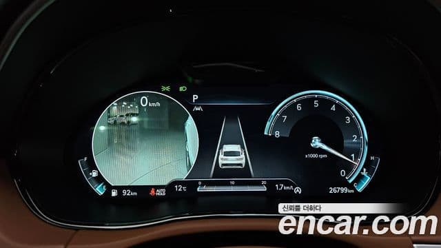 Genesis GV70 2021 — Şəkil 8/20