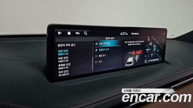 Genesis GV70 2021 — Şəkil 19/20