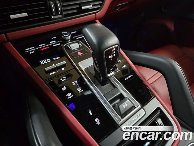 Porsche Cayenne 2020 — Photo 7/20