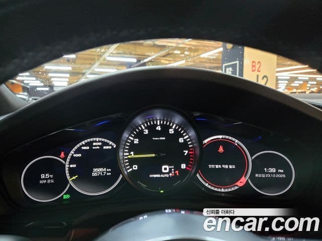 Porsche Cayenne 2020 — Photo 15/20