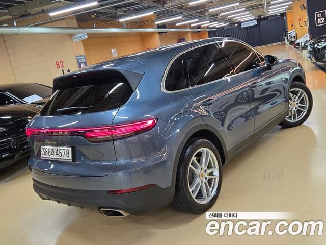 Porsche Cayenne 2020 — Photo 6/20