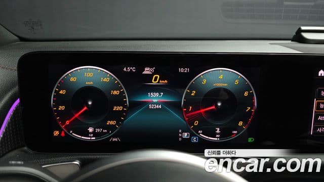 Mercedes-Benz GLB-Class 2021 — Photo 19/20