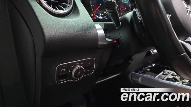 Mercedes-Benz GLB-Class 2021 — Photo 3/20