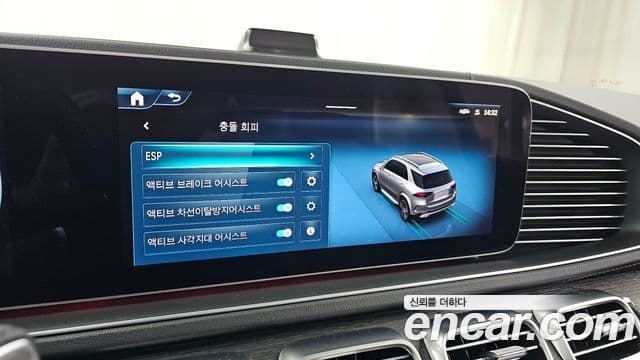 Mercedes-Benz GLE-Class 2025 — Photo 14/20