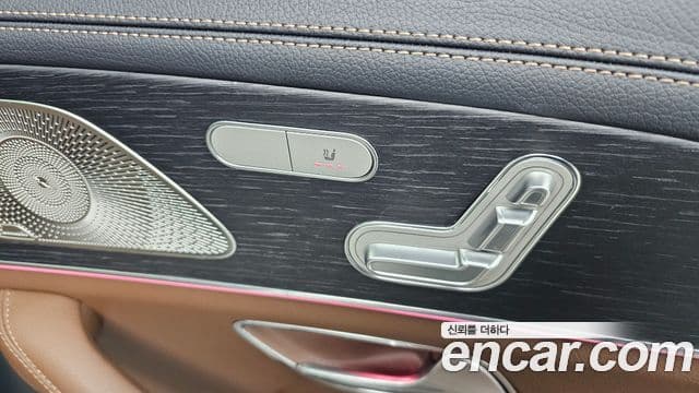 Mercedes-Benz GLE-Class 2025 — Photo 2/20