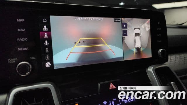Kia Sorento 2023 — ფოტო 16/20