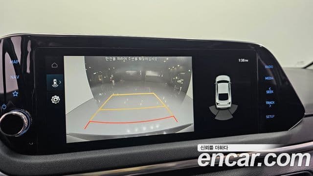 Hyundai Sonata Hybrid 2020 — ფოტო 17/20