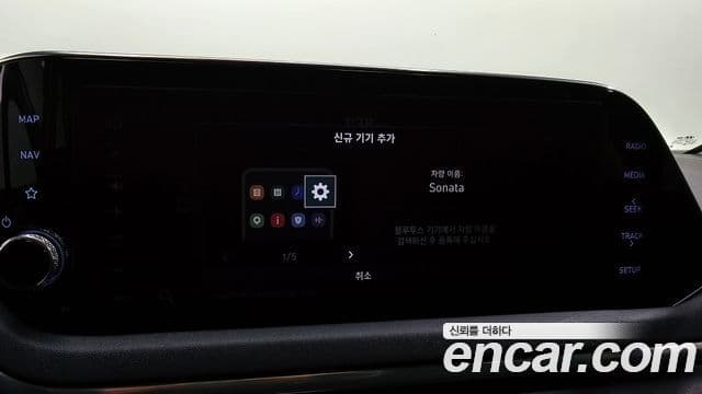 Hyundai Sonata Hybrid 2020 — ფოტო 18/20