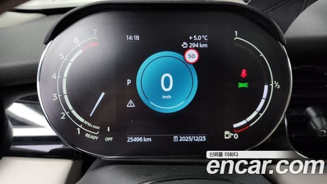 Mini Cooper S 2022 — Şəkil 7/20