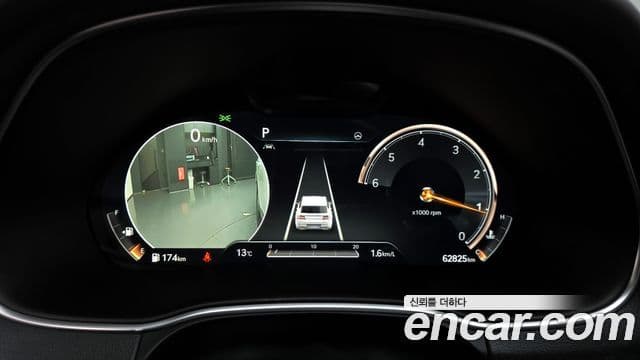 Genesis GV80 2020 — Şəkil 8/20